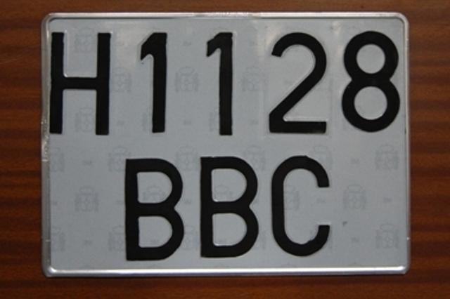  Comprar placas de MATRÍCULA CICLOMOTOR Barcelona