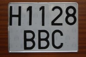 Matriculas 145127S - Placa moto histórica