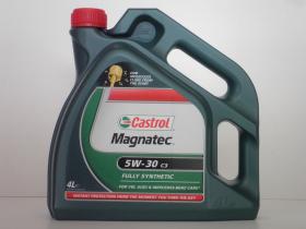 Castrol 4L MAGNATEC5W30