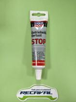 Liqui Moly 1042