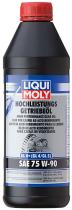 Liqui Moly 4434 - (6 UN)VALVULINA (GL4+)SAE 75W90 1