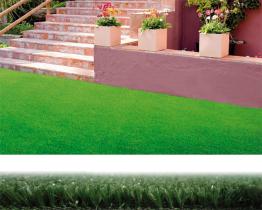 Suministros y Bricolaje 463700 - CESPED ARTIFICIAL LUBECK 330008 7MM