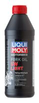 Liqui Moly 2716 - MOTORBIKE FORK OIL 5W LIGHT