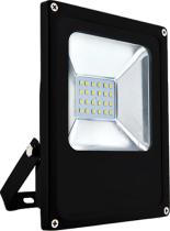 Suministros y Bricolaje 003624 - PROYECTOR LED NEGRO 20W 1400 LUM.60