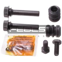 Febest 2475LOGF - KIT REPARACION, PINZA DE FRENO DELA