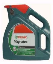 Aceite 4 litros  Castrol