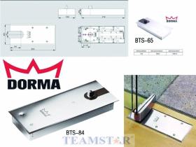 Dorma  Suministros y Bricolaje